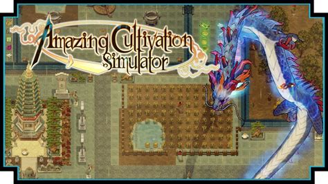 amazing cultivation simulator chinese name.